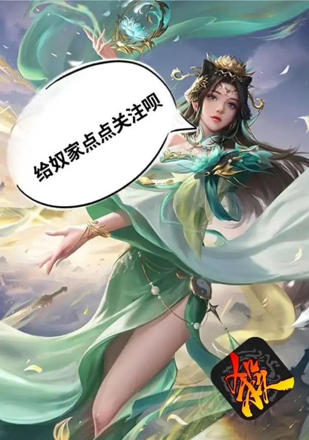 技巧提升◆实战解析◆三国杀界曹真技能全面升级大揭秘！