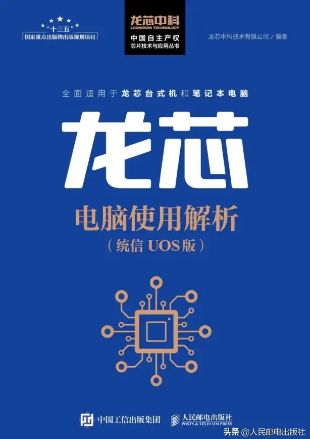 硬件故障🖥显卡损坏导致电脑显示异常的原因与解决方法