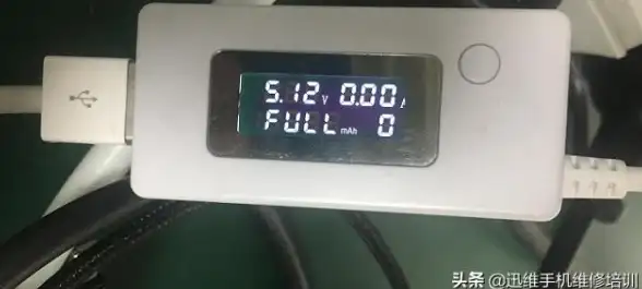 手机故障📱苹果手机开不了机怎么办？一看就会的实用修复方法
