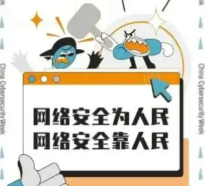 显卡问题🎮玩游戏遇花屏困扰，揭秘画面扭曲背后原因