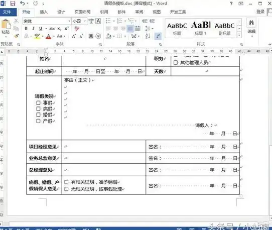 网络性能分析,多运营商兼容性-百色ABXCDN节点多运营商易用性分析