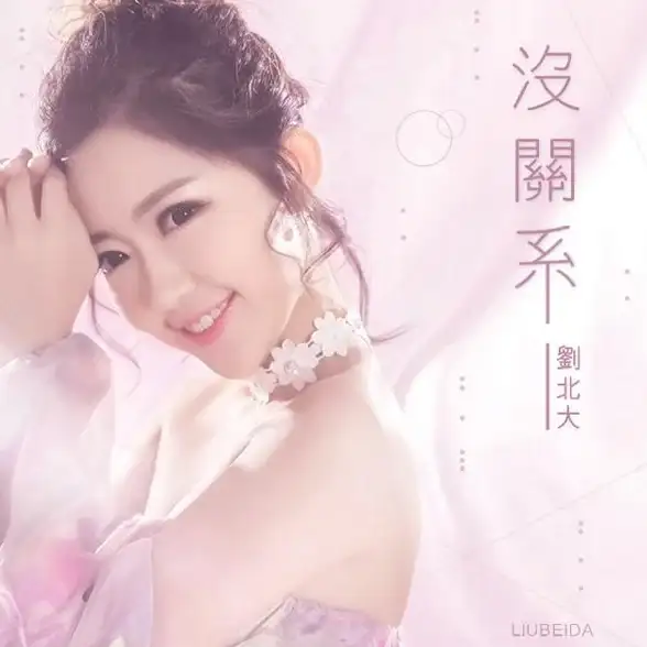 音乐🎵全民k歌下载全攻略：轻松获取高品质音乐体验
