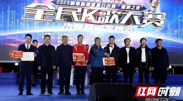 音乐🎵全民k歌下载全攻略：轻松获取高品质音乐体验