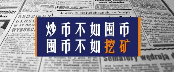 服务器管理|自启动设置 关闭服务器管理器自启动功能的详细方法