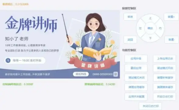 服务器运维 网络管理 服务器管理员的日常工作涵盖哪些核心任务与职责