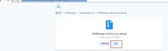 服务器运维 远程管理 如何有效使用服务器管理口提升设备安全与运维效率