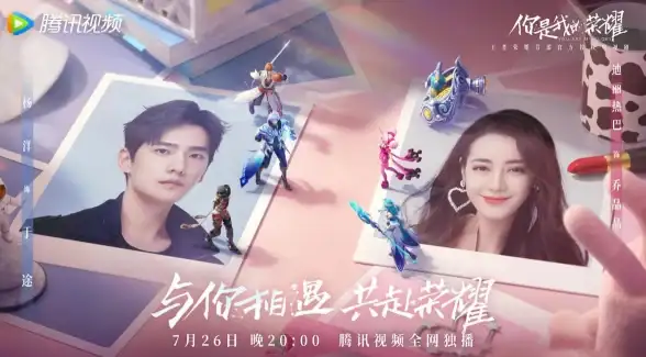 情感●攻略●终章 光与夜之恋最后告别情感线索全解析