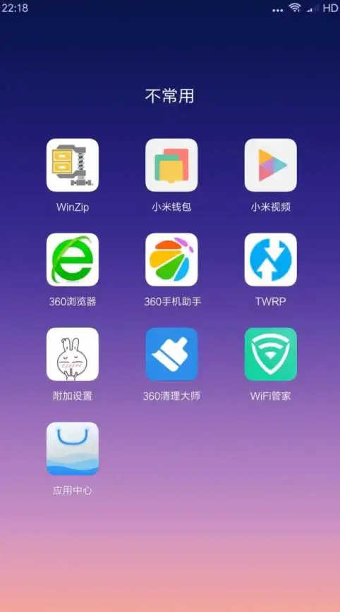 网页加载慢、广告满天飞？试试闪电浏览器，极速安全一键搞定！
