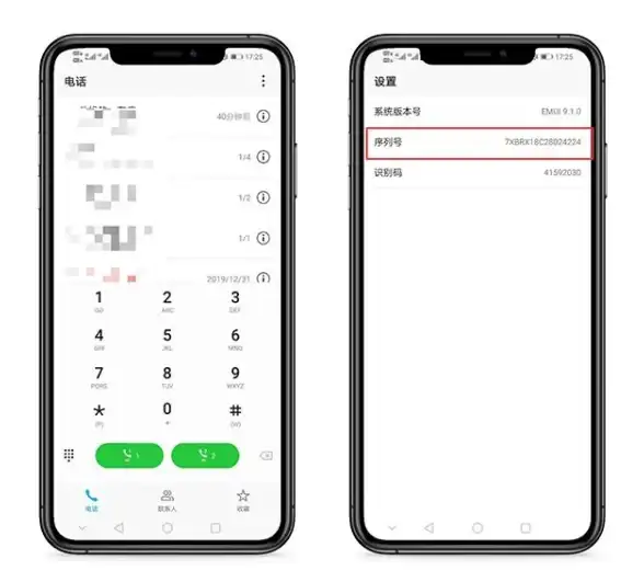 大带宽,加速效果-湖州BGP大带宽机房对网站加速的提升