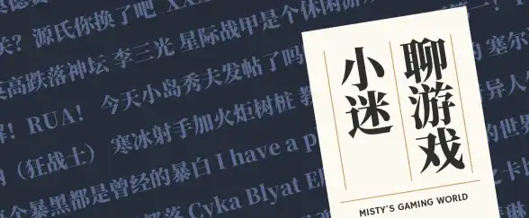 新玩法｜极速对战指南—高效CSGO服务器选择＆畅玩优化技巧】