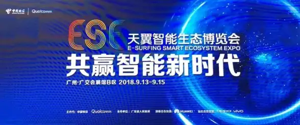 宽带安装教程🌐天翼宽带路由器详细安装与配置全流程指导