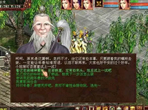 薪资待遇|职业前景|服务器管理员的薪资水平如何？详细解析不同地区和经验层次的收入情况