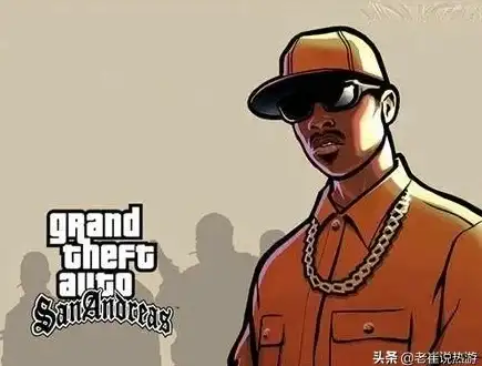 秘籍应用📱游戏攻略 GTA5电话秘籍详解与实用指南