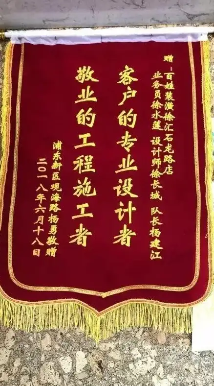 电脑维护💻系统重装上门服务价格一般是多少，电脑系统重装费用明细解析