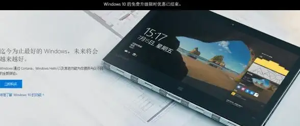 激活工具精选🌟正版体验盘点当前主流的Windows 7激活工具，快速实现正版系统