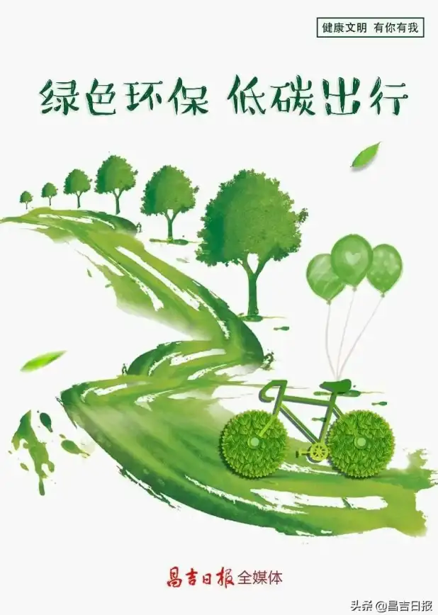 高效办公 沃邮箱赋能企业，提升邮件处理效率畅享便捷沟通