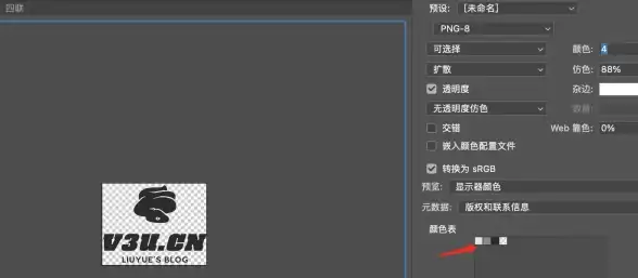 数据交换 XML基础解析：数据存储与传输的标记语言应用