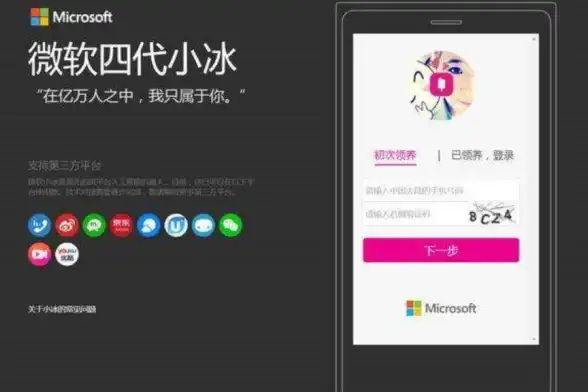 苹果修复📱白苹果怎么办，小鱼教你快速恢复苹果手机正常使用