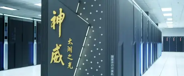 硬核推荐🖥CPU最新款型号深度解析，助力计算机性能全面升级