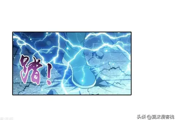 🔥技巧｜攻略｜王者荣耀杀主宰必杀技大揭秘，英雄选择全攻略推荐！