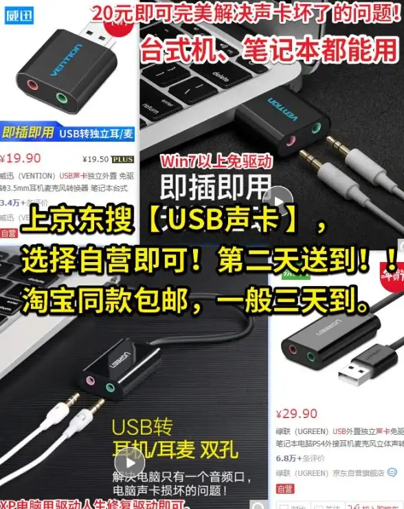 还在为创作和系统辅助发愁？试试百巧阁工具箱Clrvai！