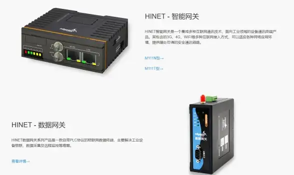 还在为屏幕管理烦恼？屏老板软件一键配屏 云端运维不香吗？