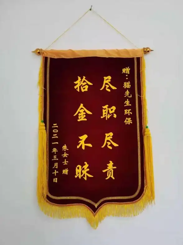 云计算,高可用-宿迁高可用云主机解决方案详解