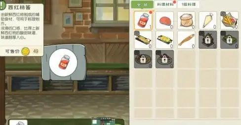 服务器安全 技能提升 如何通过参加服务器安全与管理特训班全面提升实用技能