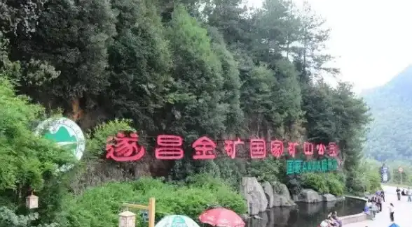 电脑升级 内存条更换全流程，手把手教你轻松完成内存扩容