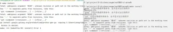 实用宝典 运维安全精解 AccessDenied权限管理防护秘诀全曝光 权限运维】