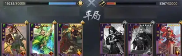 策略🔥攻略🔥高手指导 率土之滨庞统操作要点，轻松制胜全场秘籍