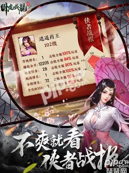还在寻找好用的Xposed模块助手？IceCore冰社框架安装包绝对让你爱不释手！