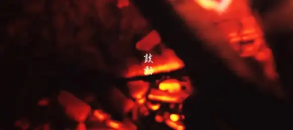 CDN,本地化创新 CDN在日本本地化服务的创新应用