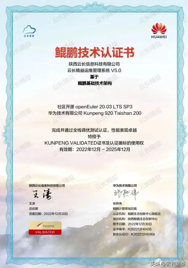 谁说网盘不能既快又稳？PikPak网盘用实力打破你的认知！