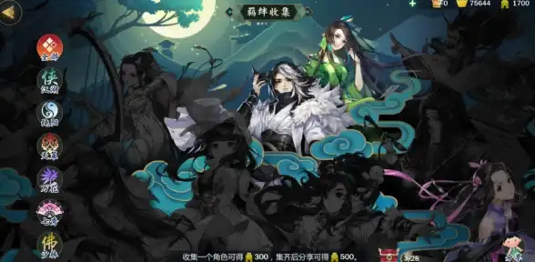 手机上网+资源搜索太复杂？试试DD浏览器app，一键搞定所有需求！