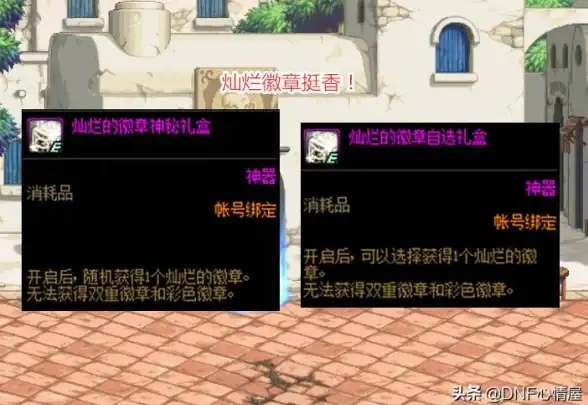 无线网络🚩连接故障📌笔记本电脑无法连接WiFi原因详解及全面解决方法