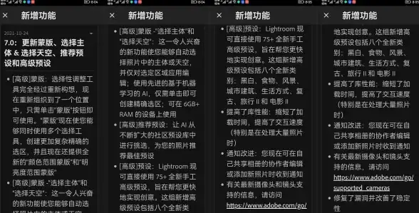 无线网络🚩连接故障📌笔记本电脑无法连接WiFi原因详解及全面解决方法