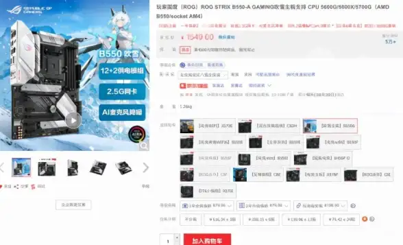 Win11体验💻5600克能否流畅运行Win11？详细性能解析