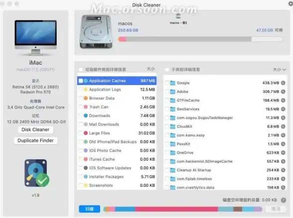 磁盘优化💻轻松掌握电脑磁盘清理技巧，笔者带你一步步操作