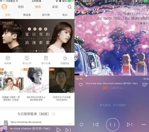 还在为文件压缩烦恼？试试这款集压缩、分享、加密于一体的解压专家！