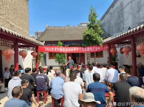 光遇12.2复刻先祖详解及获取攻略2023最新指南