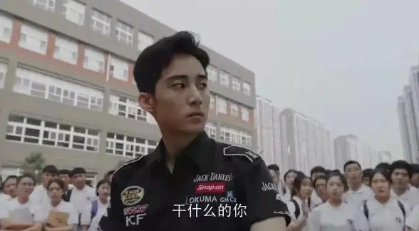 谁说刷视频只是消遣？山月视频app让你轻松赚零花钱！