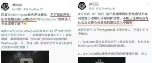 退款秘籍🎮Steam退款攻略分享：流程说明与成功申请技巧