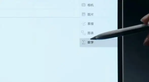 手机芯片📊紫光展锐CPU天梯图详解，助您精准挑选理想性能配置