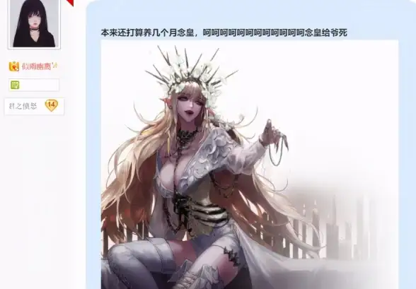 忍者·死灵🔥职业分析对比 优劣全解析详解