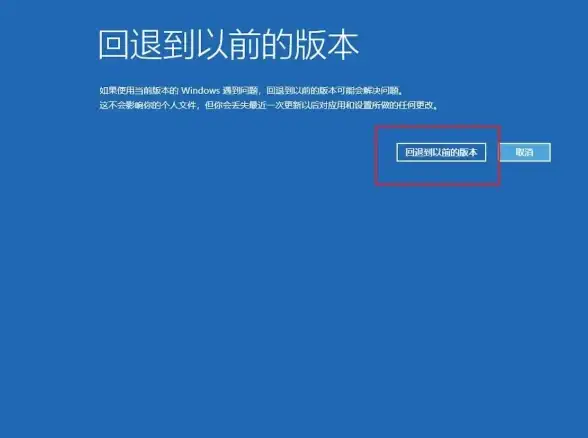 重装系统 遇到电脑无法启动怎么办？快速重装系统详细步骤全解析