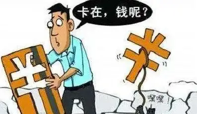 安全保障🔑银行卡密码找回全攻略，轻松完成快速重置操作