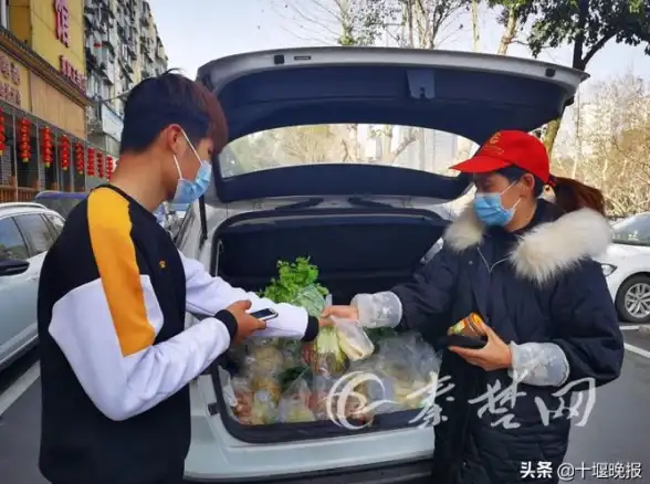 还在为买菜不方便发愁？美菜商城当天配送上门，新鲜果蔬一键直达！