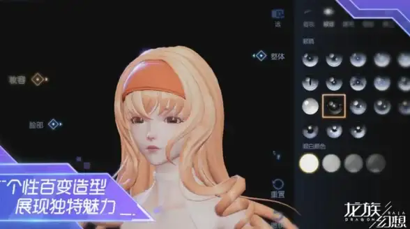 重磅来袭🚀内测｜全新产品即将上线，邀您共同见证创新时刻！