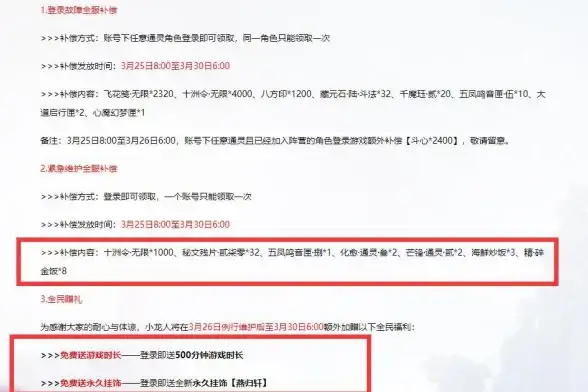 服务器故障 管理权限 为什么服务器管理无法进入？原因与解决方法探讨